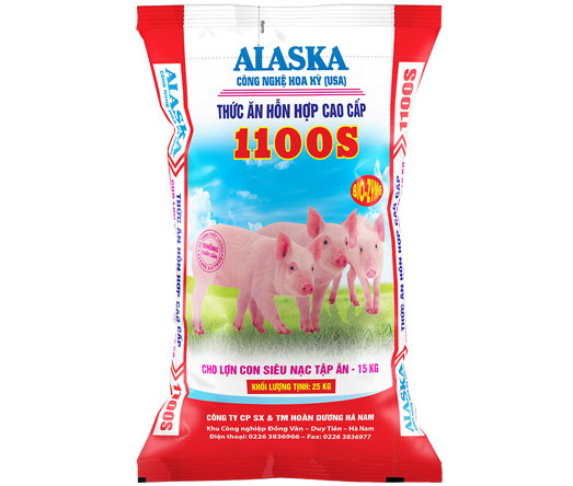Hỗn hợp thức ăn cao cấp cho lợn con siêu nạc giai đoạn tập ăn